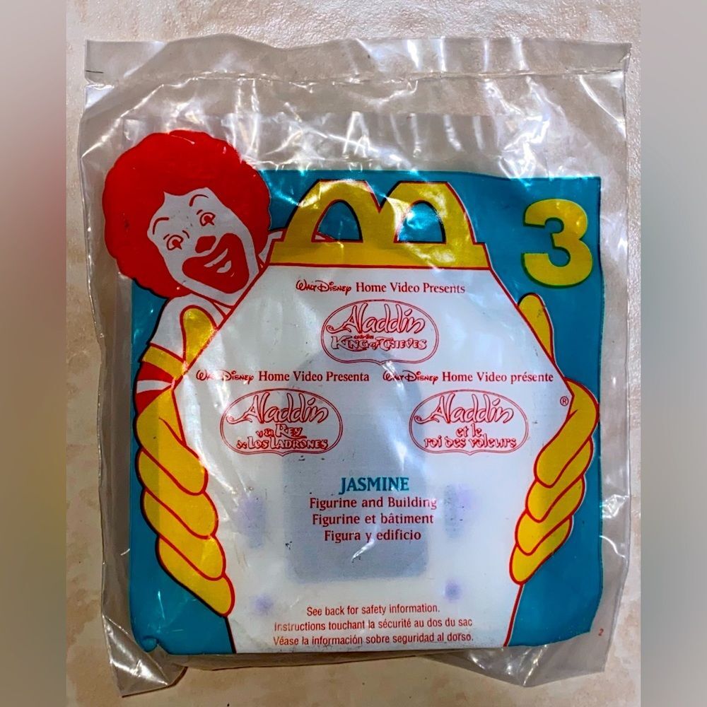 Vintage Disney McDonald’s Jasmine Toy Collectible